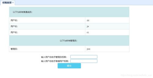 php源码 php源码安装 csdn